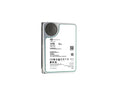 Seagate ST12000NM001G 12TB SAS Exos HDD: Specs and RAID Deployment Guide
